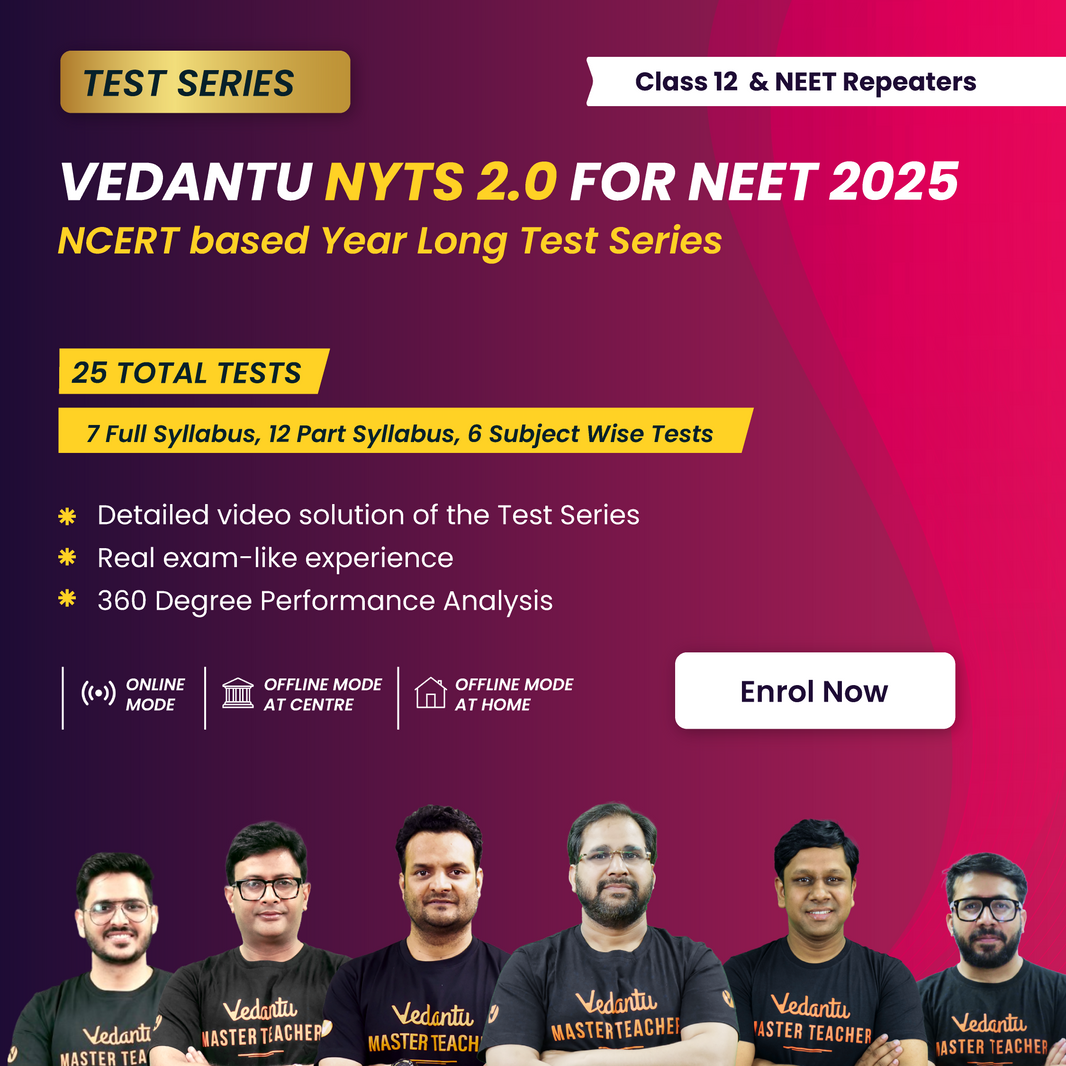 Test Series Vedantu